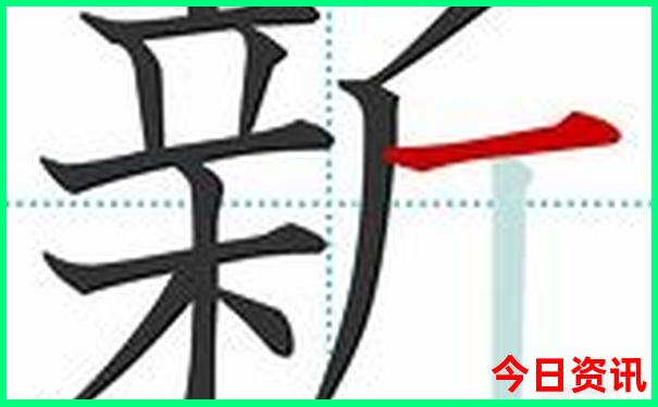长白山夏天旅游攻略