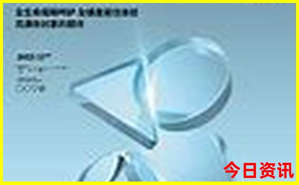 北海市区游玩攻略