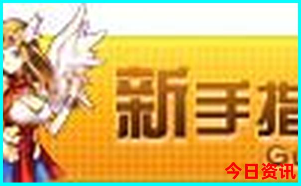 7月份去北京旅游热吗