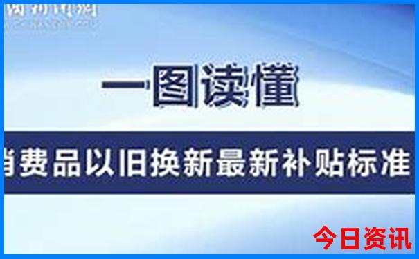 2025全年权威发布资料深度解读免费领取大全优质内容-新澳门2025年开奖记录