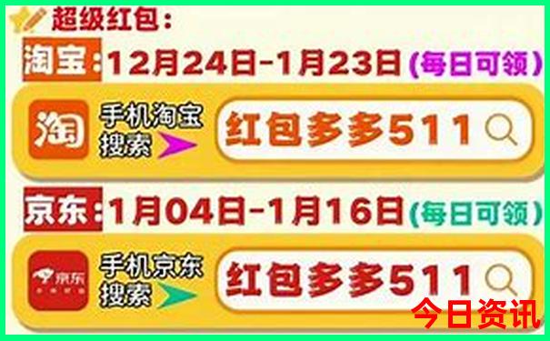 2025全年权威发布资料深度解读免费领取大全优质内容-澳门管家婆100%精准